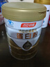 汤臣倍健星钻蛋白粉500g*2罐 含乳清蛋白粉增强免疫力 中老年礼盒送礼 实拍图