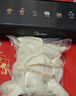 美的（Midea）真空封口机 家用小型全自动真空包装机 食品塑封机干湿两用打包机 MJ-CF07X7-101 实拍图