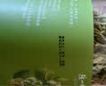 陈一凡金银花茶精选带绒毛 新鲜干净泡水喝下火花草茶罐装50g 实拍图