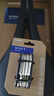 捷安特（GIANT） OUTILS 9迷你工具内六角T25星形十字螺丝刀家用修车自行车山地车修车配件 黑色 实拍图