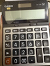 卡西欧（CASIO）商务计算器经典大型机办公用品灰色DX-120 实拍图