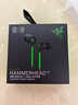 雷蛇（Razer）战锤狂鲨V3 有线入耳式耳机耳塞 7.1环绕声 吃鸡神器 三角洲官方指定 Type C（赠THX软件 可调EQ） 实拍图