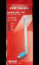 水星（MERCURY）USB无线网卡WiFi6 智能免驱AX300 台式机笔记本电脑专用 无线WiFi接收发射器 外置高增益天线 UX3H 实拍图