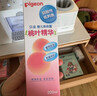 贝亲（Pigeon）桃叶精华 婴儿液体爽身露 四季通用 200ml IA171 实拍图