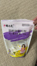 樱之花柠檬香型防蛀防霉片剂500g代替樟脑丸卫生球羊绒衣物驱蛀虫柜芳香 实拍图