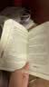 【当当正版包邮】 千家妙方1982年版原版无删减 千家妙方1982年版 黄帝内经本草纲目中医古代医书中医理论养生 黄帝内经 (中华国学经典精粹·医学养生本) 实拍图