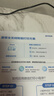 爱普生（EPSON）【6代新品】L3351墨仓式彩色打印机 微信打印/无线连接 家用AI学习打印机（打印、复印、扫描） 实拍图