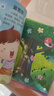 0-6岁专注力训练贴纸书（全12册）0-3-6岁儿童贴画书 幼儿益智启蒙早教逻辑思维训练观察力注意力培养 实拍图