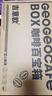 吉意欧混合装挂耳咖啡400g50杯黑咖啡豆粉蓝山意式巴西手冲阿拉比卡便携 实拍图