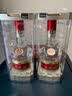 五粮液 普五八代 浓香白酒 52度 500ml*2瓶 官方授权酒厂直供 618 实拍图