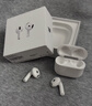 Apple/苹果【两年AC+套装版】AirPods 4(支持主动降噪)搭配无线充电盒(USB-C)苹果蓝牙耳机四代 实拍图