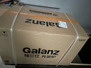 格兰仕（Galanz）嵌入式微波炉烤箱一体机不锈钢内胆微波炉微烤一体机23升微波炉平板G80F23ESL-XGA(B0)-RR04 实拍图
