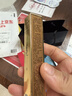 YSL圣罗兰全新小金条口红21哑光持久唇膏化妆品生日礼物女 实拍图