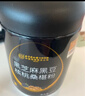 内廷上用北京同仁堂五黑粉黑芝麻糊粉黑枸杞黑桑葚黑米黑豆核桃600g 实拍图