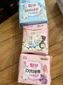 七度空间小马宝莉联名款少女超薄纯棉夜用卫生巾295mm*15片【新国标认证】 实拍图