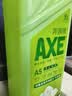 AXE斧头牌花茶护肤洗洁精1.18kg*3瓶家庭装茉莉茶香不伤手 实拍图