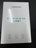 绿联PCI-E转RS232双串口转接卡 PCI转电脑COM串口9针接口扩展卡 台式机双串口光缆拓展卡 80116 实拍图