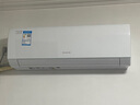格力空调【价保618】云锦Ⅲ 大1匹新一级能效变频 纯铜管省电舒适风冷酷外机 国家补贴 实拍图
