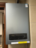 美的（Midea）【双一级静暖20R53】一级能效冷凝燃气壁挂炉天然气采暖炉暖气片地暖锅炉热水器以旧换新0元安装 实拍图