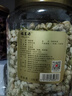 福茗源 花草茶茉莉花苞罐装100g/罐广西横县三伏天茉莉花茶干花蕾养生茶 实拍图