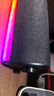 飞利浦（PHILIPS）SPA3150 蓝牙音箱 电脑音响 游戏电竞 家用桌面台式机笔记本低音炮 RGB氛围灯  内置电池 实拍图