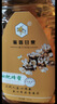 蜜露甘泉 枇杷蜂蜜 滋补营养 纯正天然 厂家直发 枇杷蜂蜜家庭装1000g*1瓶 实拍图