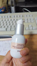 纽西之谜润色遮瑕隔离霜妆前乳保湿水润素颜霜自然1号色45ml*2瓶 实拍图