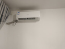 长虹空调熊猫懒大1.5匹【价保618】新一级省电纯铜管变频挂机国家补贴KFR-35GW/ZDCSW1+R1(SE)十年包修 实拍图
