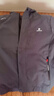 皮尔卡丹（pierre cardin）夹克男春秋款外套休闲上衣舒适百搭时尚潮流 深灰色 3XL 实拍图