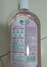 滴露（Dettol）衣物消毒液自然香氛洗衣除菌液 除螨除异味去汗臭48h留香1000ml*1 实拍图