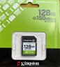 金士顿（Kingston）128GB SD存储卡 U1 V10 相机内存卡 sd卡大卡 高速连拍 读速150MB/s 实拍图