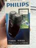 飞利浦（PHILIPS）电动剃须刀 男士旋转式刮胡须刀  进口双刀头经典便携 新年礼物送男友送父亲 电池款PQ206/18 实拍图