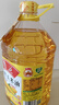 鲁花 食用油  非转基因 玉米油 桶装 5L  实拍图