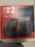 任天堂（Nintendo）【国内保税仓】Switch2/1代 OLED/续航加强日版/港版便携家用ns体感游戏机掌机 新加坡版switch2国际多语言保税（赠共享会员） 实拍图