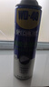 WD-40强力除胶剂汽车清洁家用去胶清洗剂玻璃不干胶双面胶清洗剂450ml 实拍图