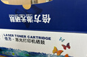 倍方适用 惠普P1108硒鼓 HP Laser Jet P1108激光打印机硒鼓 88A硒鼓 388墨盒 实拍图