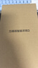 鸿蒙智选力博得智能声波电动牙刷优漾3 成人牙刷清洁亮白长续航情侣送男友送女友支持华为智慧生活价保618 实拍图