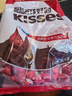 好时Kisses眩彩多口味糖果巧克力 500g *2袋 休闲零食儿童节礼物女 实拍图