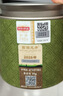 京东京造×狮峰牌 鲜来多26新茶明前特级西湖龙井 50g 绿茶自己喝送礼礼盒 实拍图