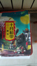 十月稻田 黑豆 2斤 青仁绿芯黑豆 非转基因打豆浆 东北五谷杂粮粗粮高蛋白 实拍图
