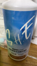 海俪恩美瞳彩色隐形眼镜护理液SHE500ml*2 量贩装1000ml 实拍图