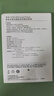 华为原装12000mAh66W双向快充移动电源3C认证可上飞机充电宝适用华为手机Pura90Mate80USB-A/C双口输出 实拍图