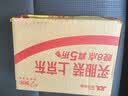 WD-40除胶铲 工欲善其事 必先利其器【工具不单独销售】除胶清洁剂 实拍图
