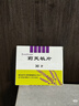 莉芙敏 Remifemin 莉芙敏片 0.28g*30片 实拍图