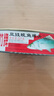甘竹牌 精装豆豉鲮鱼罐头227g*2罐 海鲜罐头广东特产即食下酒菜预制菜 实拍图