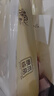 清风无芯卷纸原木纯品4层70克*30卷卫生纸纸巾m码 箱装厕纸 实拍图