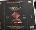 朵娜贝拉（Dorabella）比利时进口黑巧克力 45g 可可含量82%  休闲零食 喜糖伴手礼 实拍图