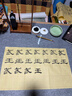 周虎臣毛笔兼毫金龙初学者练习书法学生颜体楷书行书文房四宝字帖临摹成人入门 加健中白云 实拍图