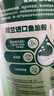 美赞臣（MeadJohnson）进口鱼油粉中老年成人奶粉高钙高蛋白奶粉母亲节礼物礼盒700g 实拍图