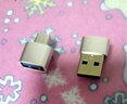 Type-C转接头 USB安卓手机OTG数据转换头 手机平板接U盘硬盘读卡器键鼠连接器 高光银 USB转Type-C+Type-C转USB 组合装 实拍图